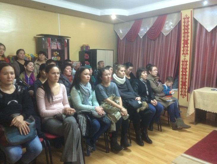 Протокол общего родительского собрания
