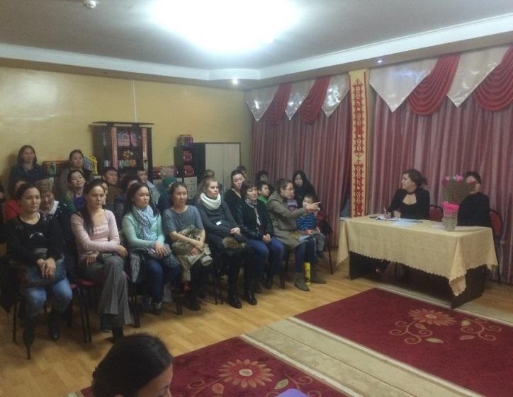 Протокол общего родительского собрания