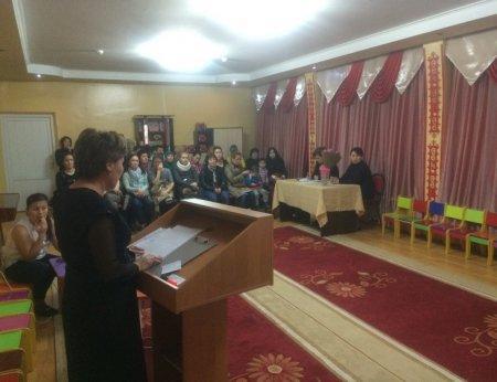 Протокол общего родительского собрания