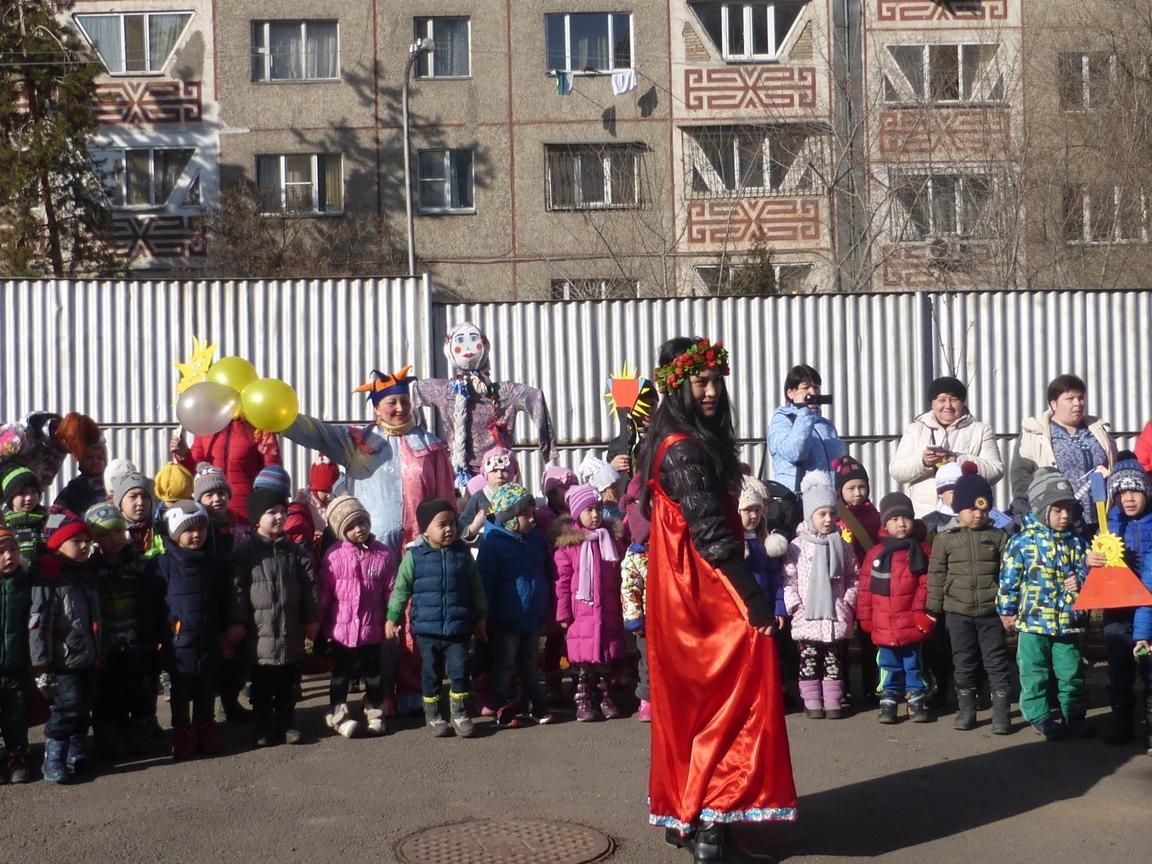 Масленица
