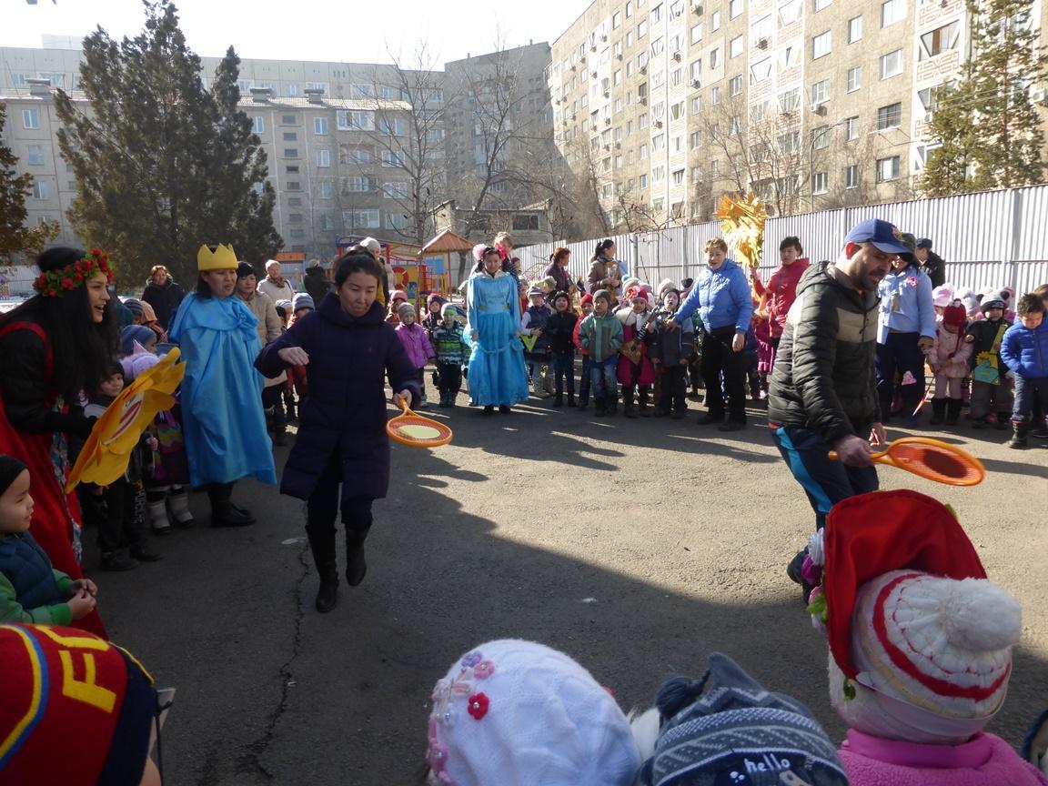 Масленица