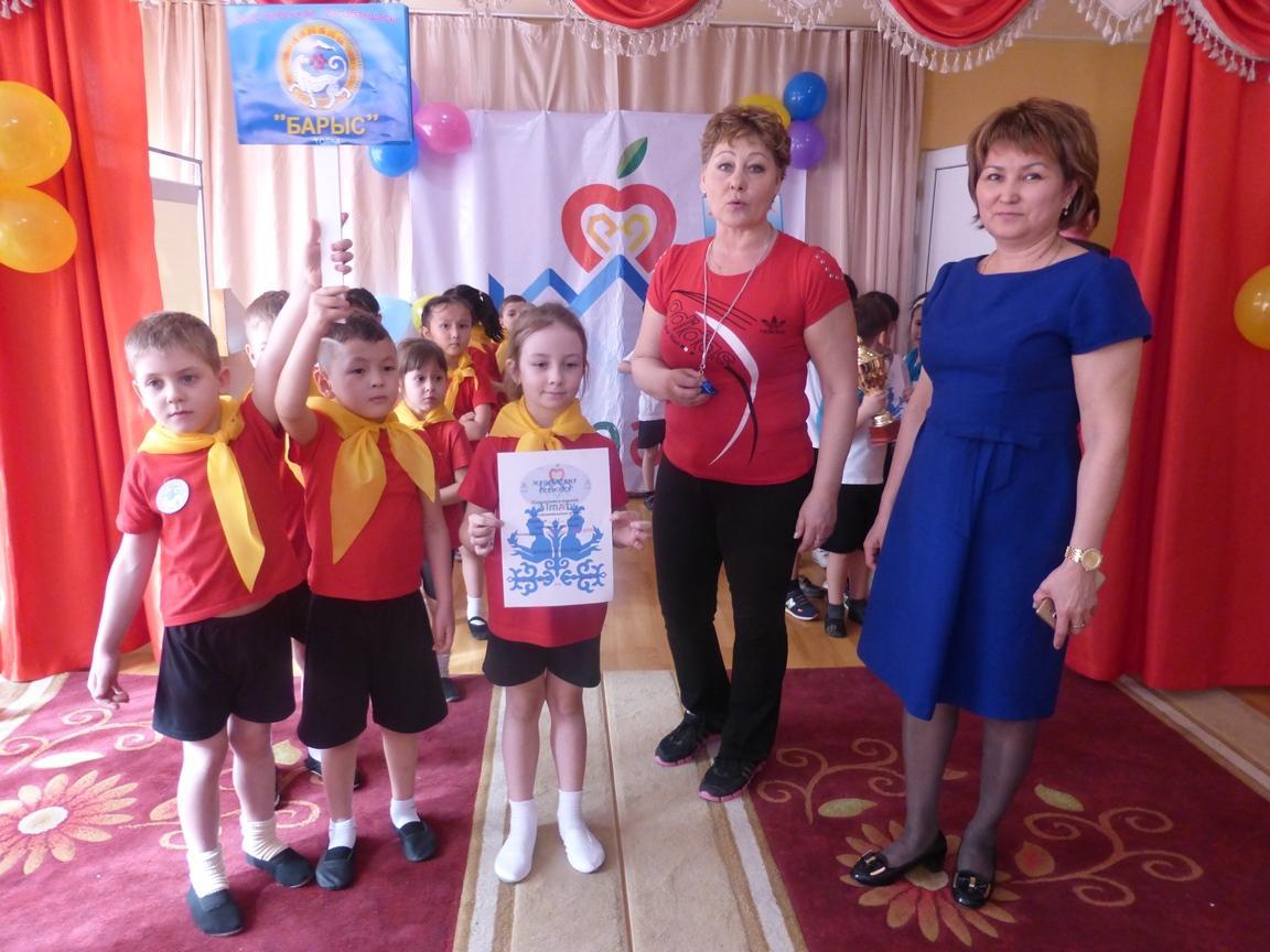Спортивный праздник посвященный 1000 -летию Алматы."Родной мой город"