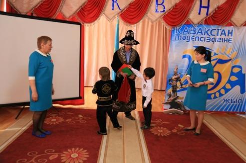 "Казахстан -Независимая страна"
