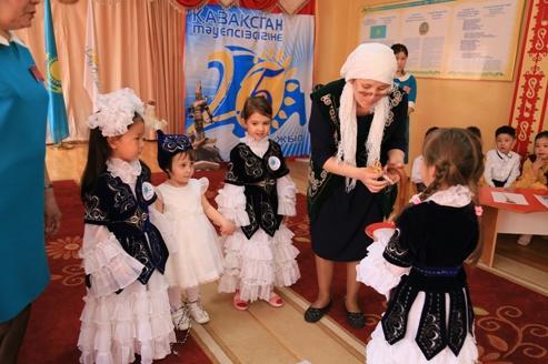 "Казахстан -Независимая страна"