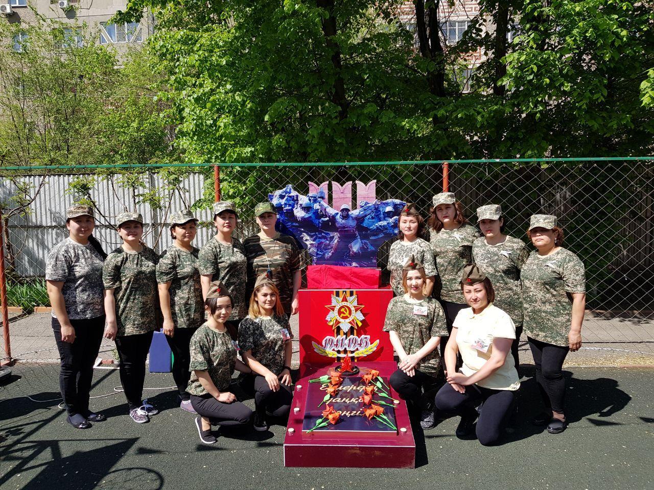 9 май мерекесіне өткізілген іс-шара