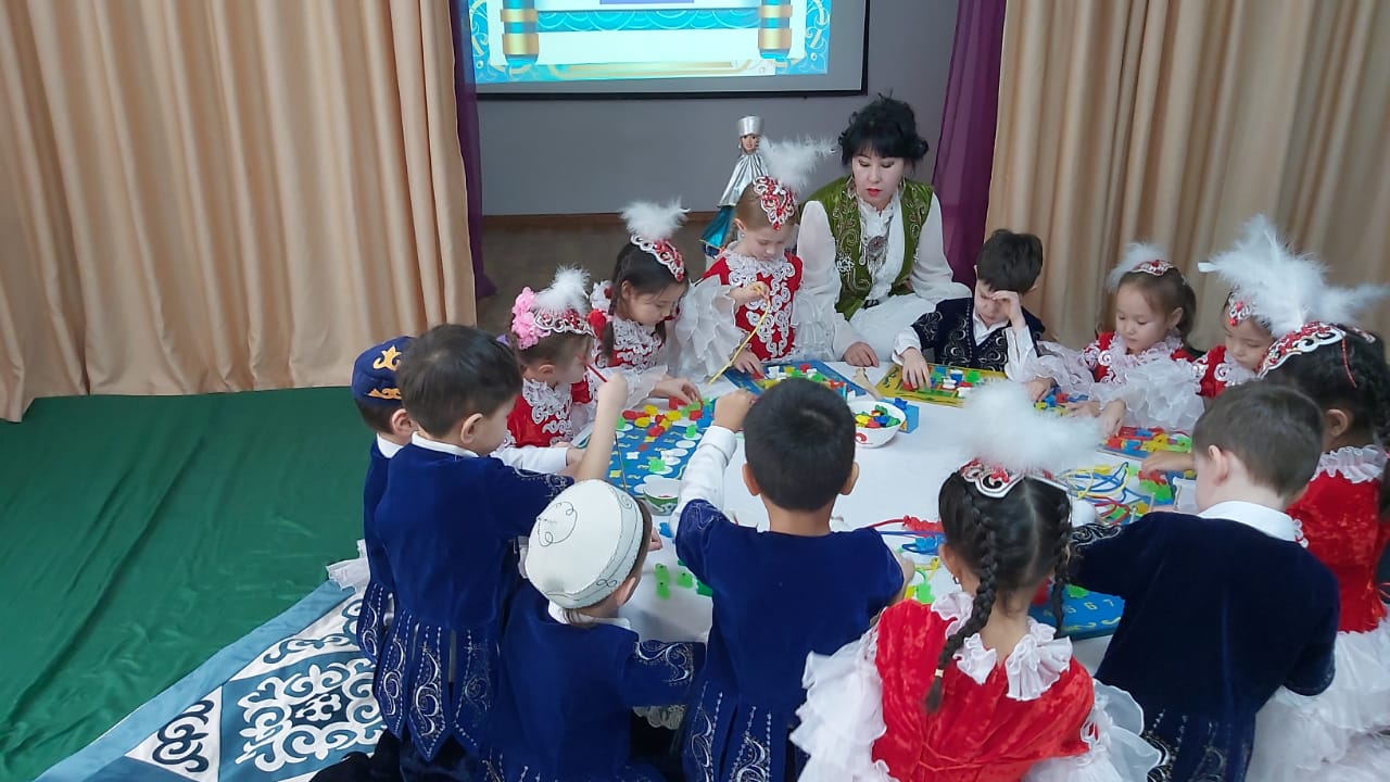 Асық-алтын қазынам